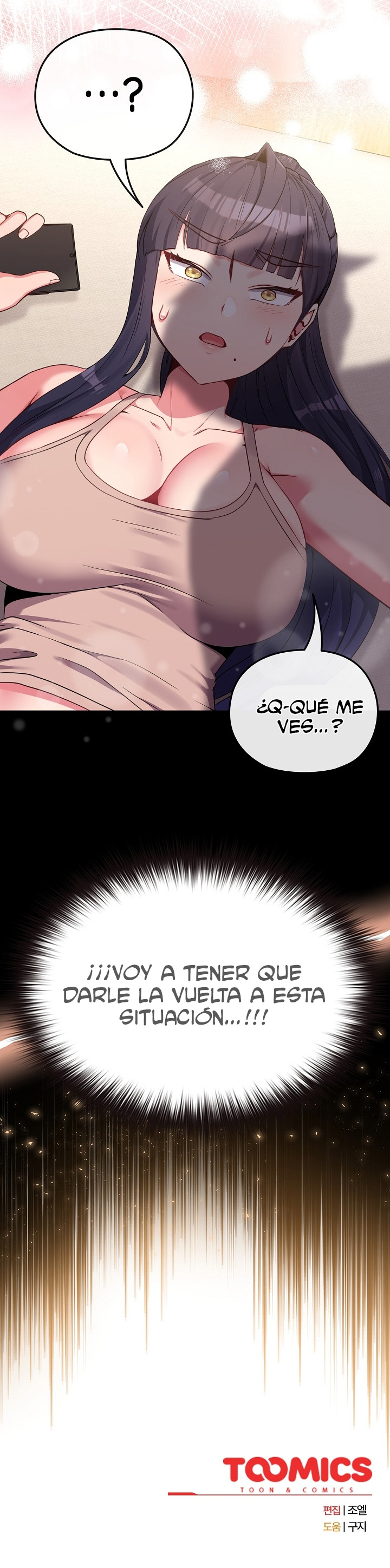 Imagen del capítulo 29